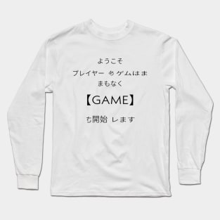 Game cleared, Alice in Borderland Long Sleeve T-Shirt